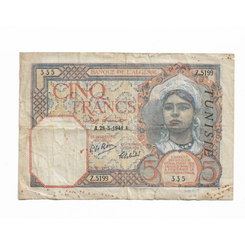 TUNISIA Тунис 5 франков 1941 de Roux &amp; Sebald. Редкость