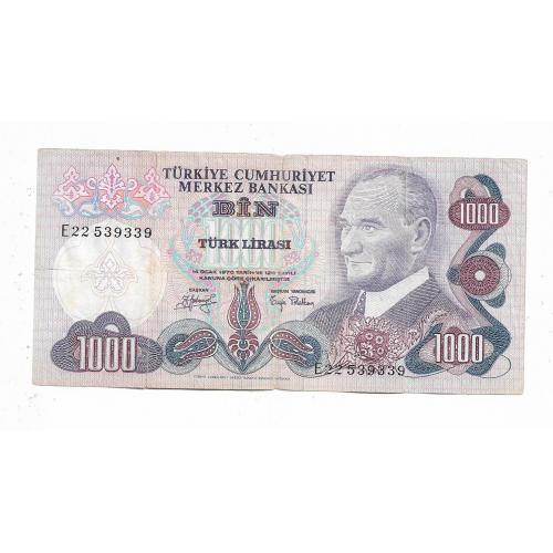 Турция 1000 лир Редкая 1970 (1984-2002), второй вариант подписи