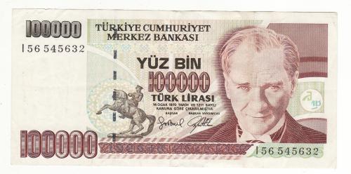 Турция 100000 лир 1970 1996 второй выпуск Gazi ERÇEL, Aykut EKZEN