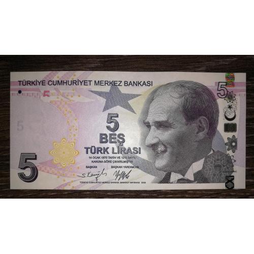 TURKEY Туреччина 5 лір 2009 підпис тип 5. Фіолетова. UNC