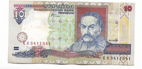 Украина 10 гривен 2000 Стельмах Номер! 3411341