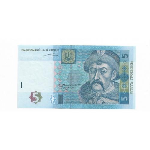 Украина 5 гривен 2004 Тигипко. UNC 