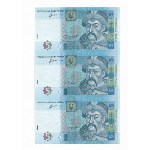 Украина Арбузов 5 гривен 2011 неразрезанный лист из 3 шт. Блок, сцепка...