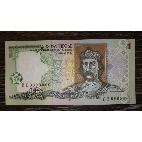 Ukraine 1 гривня 1994 UNC серія ЙЕ Ющенко 88989...
