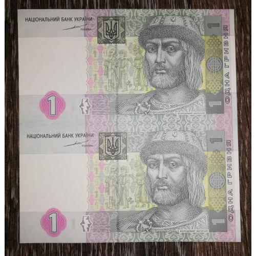 Ukraine 1 гривня 2004 Тігіпко нерозрізана пара, лист з 2шт.