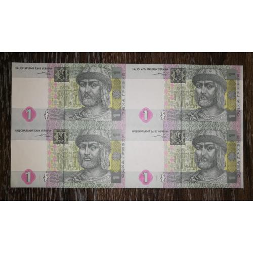 Ukraine 1 гривня 2004 Тігіпко нерозрізаний лист, квартблок з 4шт.