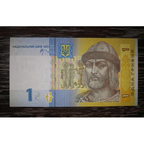 Ukraine 1 гривня ₴ 2006 UNC Стельмах. Серія ЕЕ
