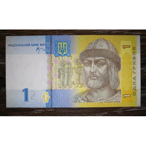 Ukraine 1 гривня ₴ 2006 UNC Стельмах. Серія ГЙ