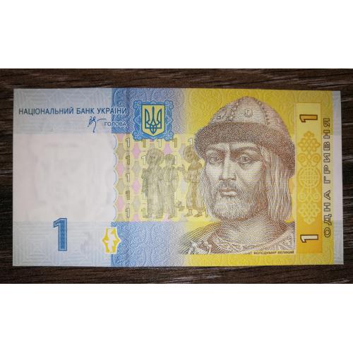 Ukraine 1 гривня ₴ 2006 UNC Стельмах. Серія ВШ, цікавий №