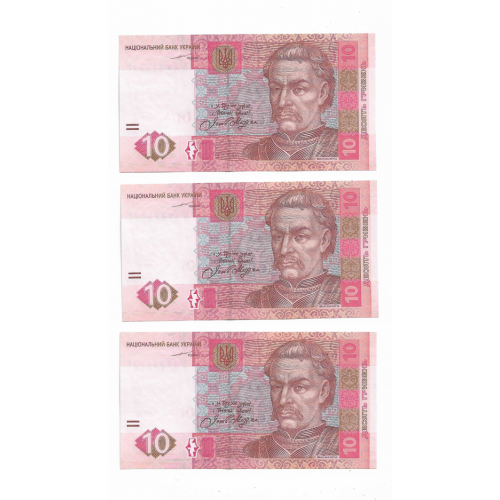 Ukraine 10 гривень 2004 Тігіпко UNC ЕМ