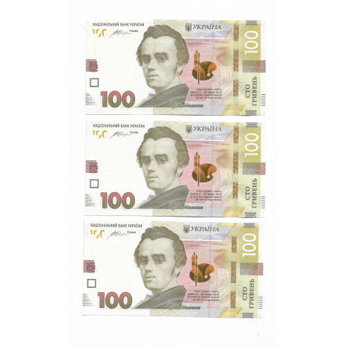 Ukraine 100 гривень 2014 Гонтарева UNC  УЧ 