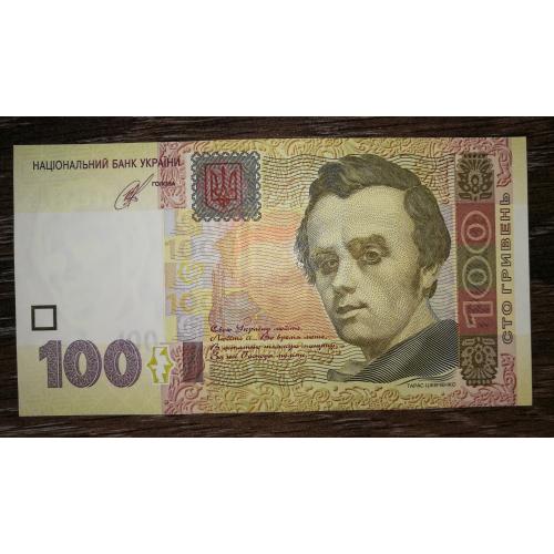 Ukraine 100 гривень ₴ 2014 Кубів UNC серія СА Перша, початкова. 