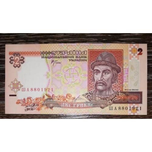 Ukraine 2 гривні 2001 Стельмах. Серія ША. UNC