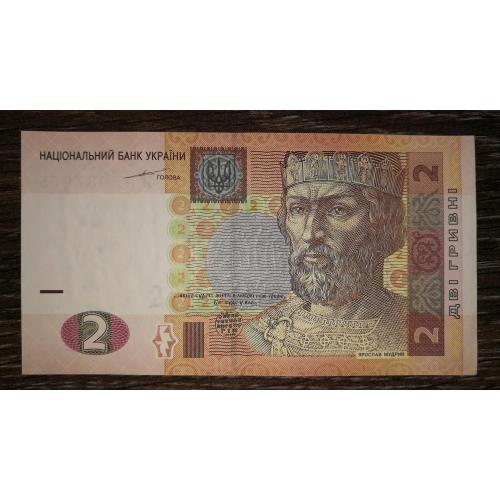 Ukraine 2 гривні 2004 Тігіпко. AUNC-UNC-. ..7975