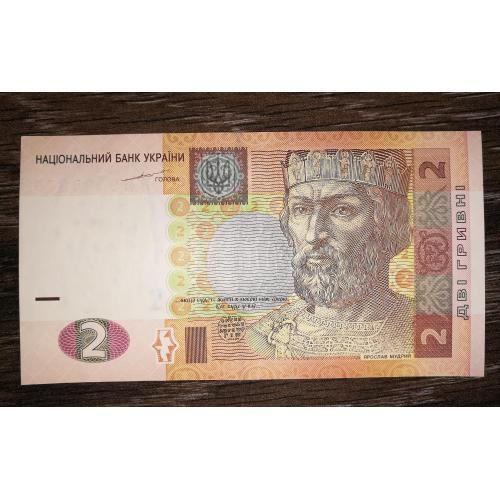 Ukraine 2 гривні 2004 Тігіпко. AUNC-UNC. ИМ 9...99...