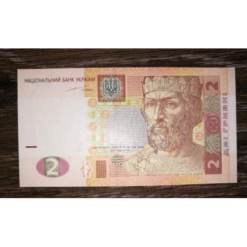 Ukraine 2 гривні 2004 Тігіпко UNC. ИН 5455...