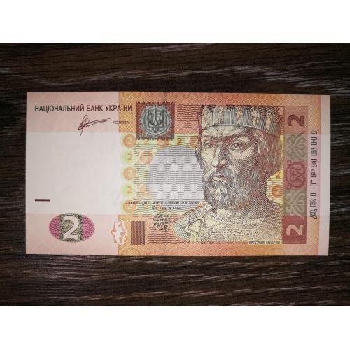 Ukraine 2 гривні 2011 Арбузов UNC. РЗ