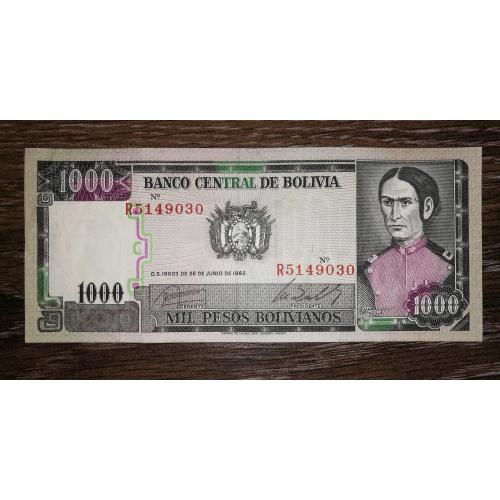 BOLIVIA Боливия 1000 песо боливиано 25 июня 1982, подпись тип 3, Rossel, Zalles