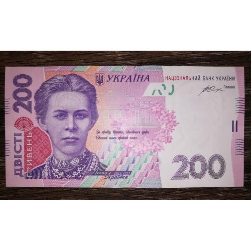 Ukraine 200 гривень 2014 Гонтарева Перша серія випуску. Зах. стрічка з штрихами. AUNC-UNC