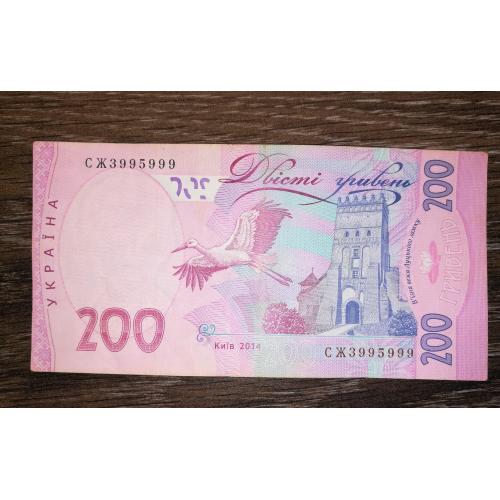 Ukraine 200 гривень 2014 Гонтарева Перша серія випуску. Зах. стрічка з штрихами. 3995999