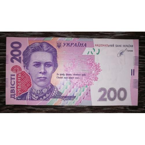 Ukraine 200 гривень 2014 Кубів Серія СД UNC-.