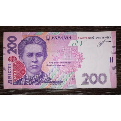 Ukraine 200 гривень 2014 Кубів Серія СГ 43243... AUNC