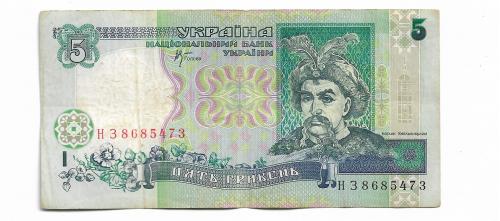 Ukraine 5 гривен 2001 Стельмах НЗ 868...