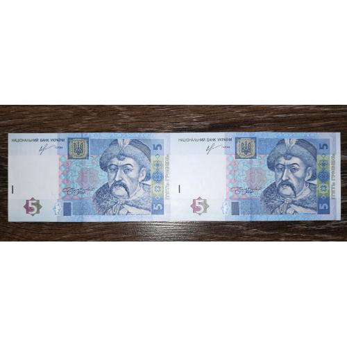 Ukraine 5 гривень 2013 Соркін нерозрізана пара, лист з 2шт. Серія ТД !