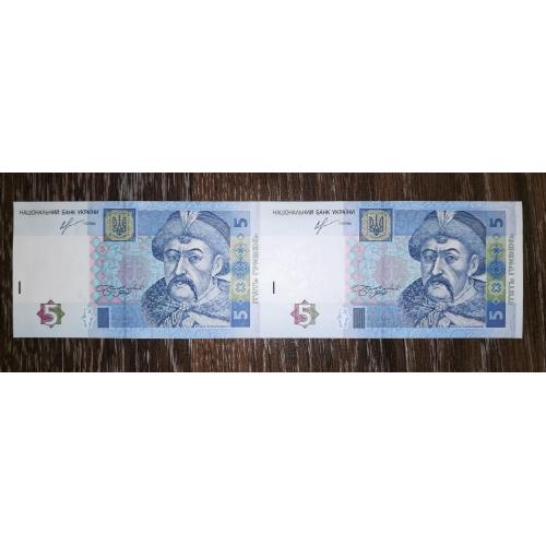 Ukraine 5 гривень 2013 Соркін нерозрізана пара, лист з 2шт. Серія ТД