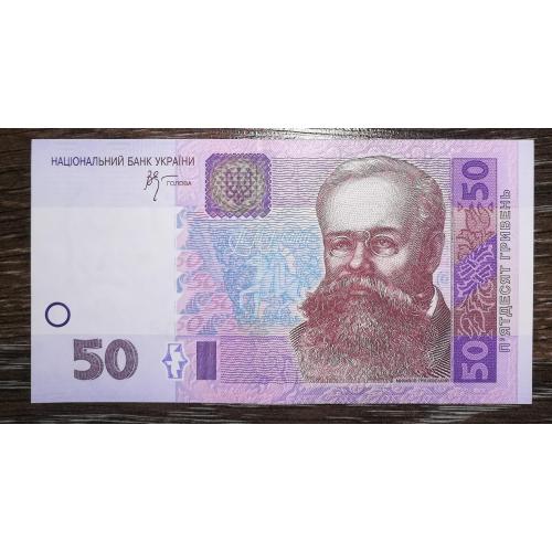 Ukraine 50 гривень 2005 Стельмах серія ГГ UNC. ...33412