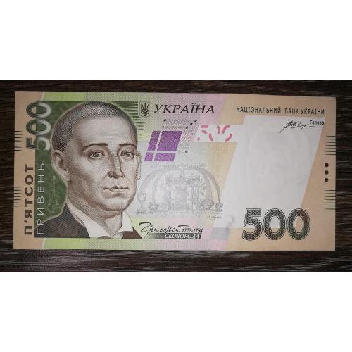 Ukraine 500 гривень 2015 Гонтарева Серія УД AUNC-UNC