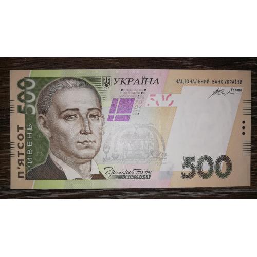 Ukraine 500 гривень 2015 Гонтарева UNC-. Старий дизайн. Серія ФБ