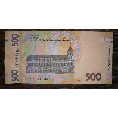 Ukraine 500 гривень 2018 Смолій UNC Перша серія АА