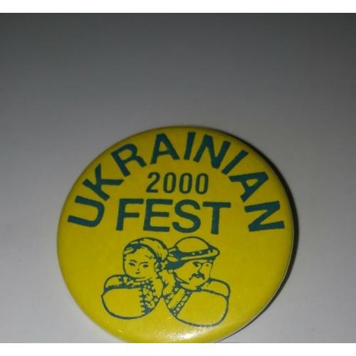 Ukrainian Fest, діаспора США 2000. Жовтий.