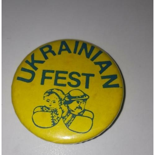 Ukrainian Fest, діаспора США. Жовтий. Без дати.
