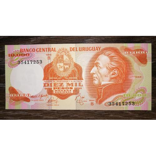 URUGUAY Уругвай 10000 песо 1974 підпис тип 2, серія В. UNC