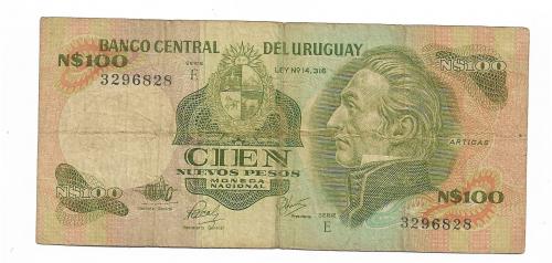 Уругвай 100 новых песо 1978 - 1986, серия Е - нечастая. Р62с
