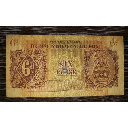 Великобританія Армія 6 пенсів 1943 1-й випуск. Для військ в Північній Африці