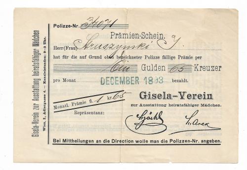 Вена Австро-Венгрия 1 гульден 65 крейцеров 1893 на обеспечение замужних девушек. Gisela-Verein 