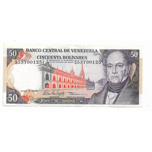 Venezuela Венесуела 50 боліварів 5 червня 1995