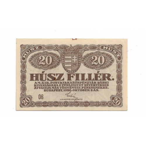 Венгрия 20 филлеров 1920