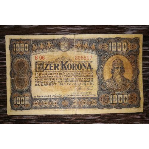 Венгрия HUNGARY 1000 корон 1923 с назвнием мондвора внизу