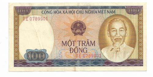Вьетнам 100 донгов 1980, "большие буквы серии"