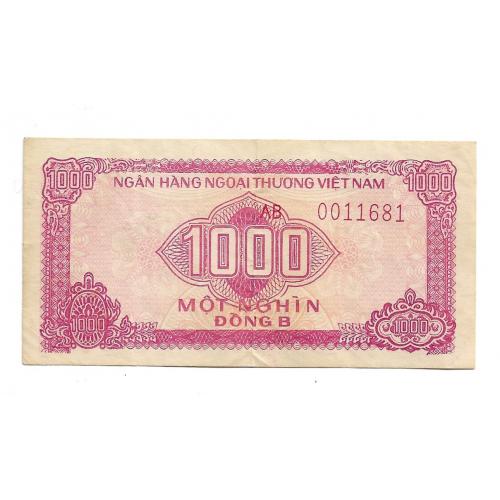 Вьетнам 1000 донгов 1987 валютный сертификат очень редкий!