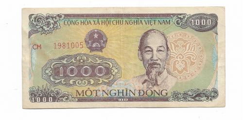 Вьетнам 1000 донгов 1988 редкий вариант шрифта серии № и интервала. Р106b