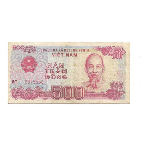 Вьетнам 500 донгов 1988 Р101b большие цифры и промежуток.