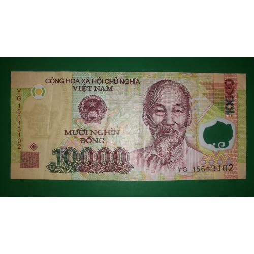 VIETNAM 10000 донгів В'єтнам 2015, пластик