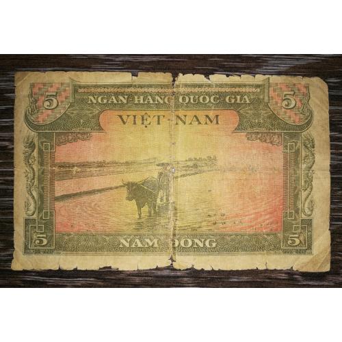 VIETNAM South Вьетнам Южный 10 донгов 1955