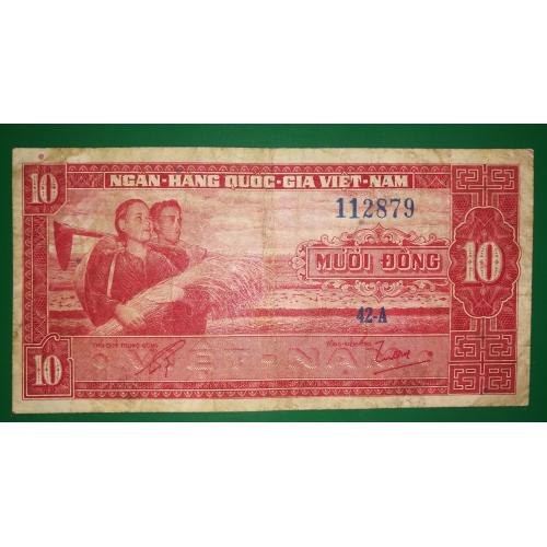 VIETNAM South Вьетнам Южный 10 донгов 1962