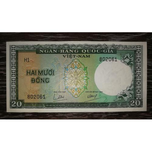 VIETNAM South Вьетнам Южный 20 донгов 1964